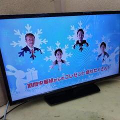 シャープ テレビ 32インチ LC-32H30 2016年製　250305-1 シャープ テレビ 32インチ LC-32H30 2016年製 250305-1 - メルカリ