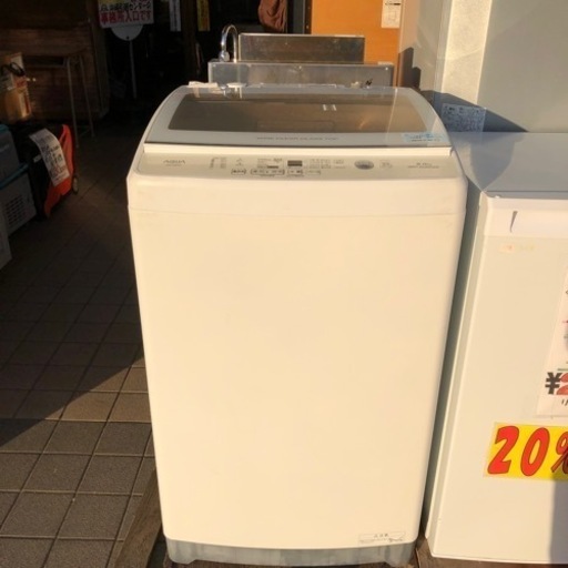 ☘️アクア全自動洗濯機8K☘️