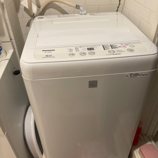 1人用洗濯機