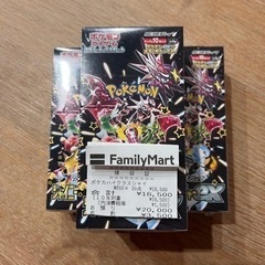 ポケモンカード　シャイニートレジャーex 3BOX