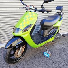 2439.フルカスタム　グランドアクシス100 千葉県柏市　即日...