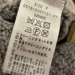 マーキュリーデュオのニットワンピースの画像