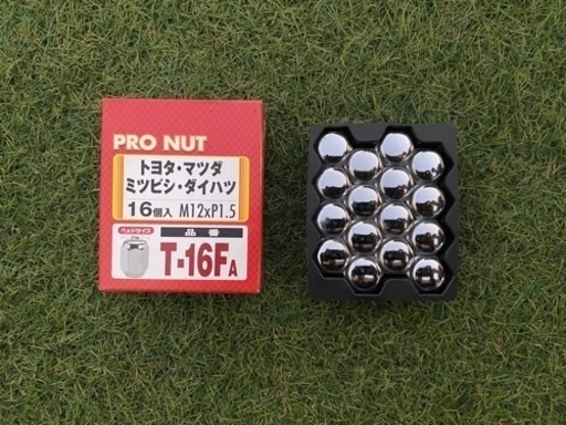 175/70/14R スタッドレスタイヤ・ホイール付きとナット！