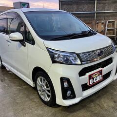 【売約済】ステラカスタム スマートアシスト アイドリングストップ...