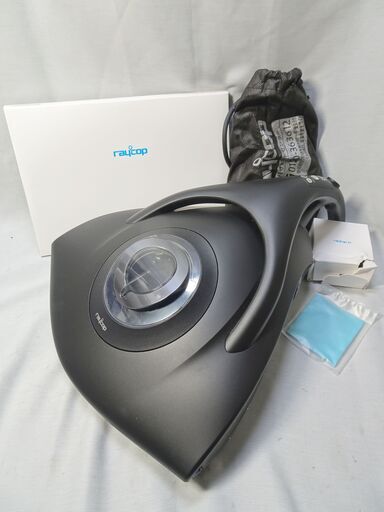 RAYCOP RP レイコップ RP-100JBK ふとんクリーナー 布団用掃除機 ブラック