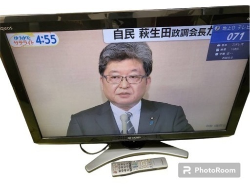 SHARP 液晶テレビ　32インチ　LC-32E7 2010年