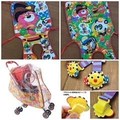 可愛いベビーカーチャイルドシートアクセサリーセット(JAM.sassy.Disney)の画像