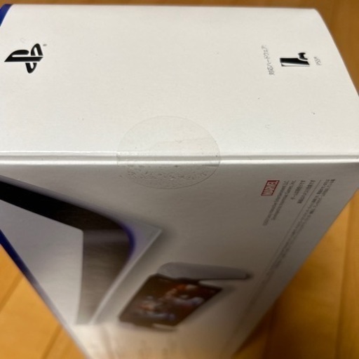 未使用　PlayStation Portal リモートプレーヤー