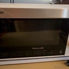 未使用‼️シャープ　ヘルシオ電子レンジ