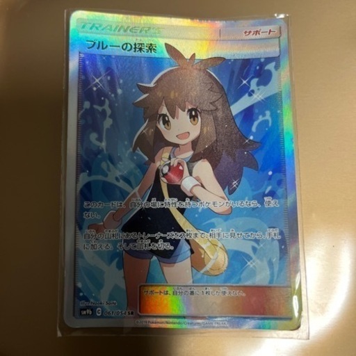 ポケモンカード