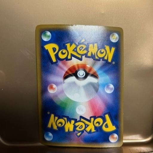 ポケモンカード