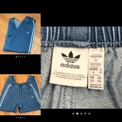 🩷adidasデニムパンツ🩷の画像
