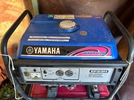 動作OK  YAMAHA　発電機　EF23H　GENERATOR