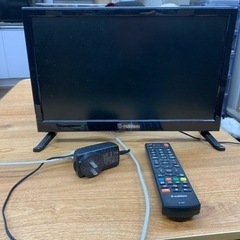 使わなくなったテレビ貰ってください！