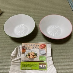 タニタ　ボウル　の画像