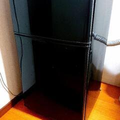 お買い上げ有り難うございます。独り暮らしにピッタリ❗82L冷蔵庫...
