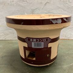 【KOMERI】 コメリ 木炭コンロ バーベキュー BBQ 炭火...