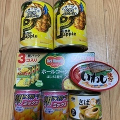 交渉成立★缶詰セット