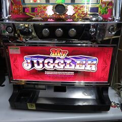 パチスロ実機 マイジャグラー2 コイン不要機付き スロット機 |江別市の