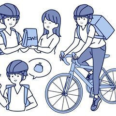 ＼Wワークや副業考えている方にピッタリ💁自転車での配達スタッフ🚵‍♀️／スキマ時間🆗❗ 平日+土日で週2日、1日3h～勤務OK(/・ω・)/✨の画像
