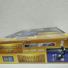 電子顕微鏡セットの画像