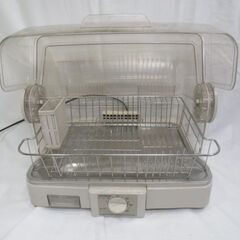 ZOJIRUSHI 食器乾燥機 EY-JD50型 07年製 動作品