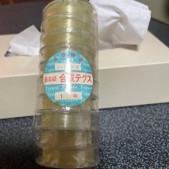 渔具