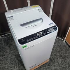 🙇‍♂️h051216売約済み❌4866‼️配送設置は無料🙌‼️...