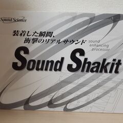 【中古品】サウンドシャキット　sound shakit PA504-Z2