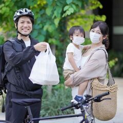 《🚴デリバリースタッフ大募集🍕🗺️マップアプリで迷わずラクラク配...