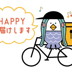＼💙難しいことは一切ナシ(-_-メ)／デリバリースタッフ大募集中...