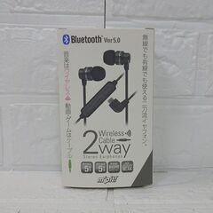 未使用 音光 有線+無線2WAYステレオイヤホン MP-BM02/SG Bluetooth Ver5.0 二刀流イヤフォン 札幌市 白石店の画像
