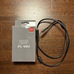 キヤノン純正品　インターフェースケーブル IFC-100Uの画像