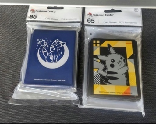 ポケモン　デッキシールド　ブラッキー　ピカチュウ　　カードスリーブ　海外