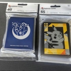 ポケモン　デッキシールド　ブラッキー　ピカチュウ　　カードスリー...