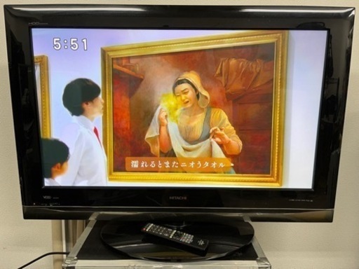 HITACHI 日立テレビ P42-XP03 2009年製