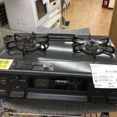 アイスウィンドテイルdisc1 、2 レトロゲーム