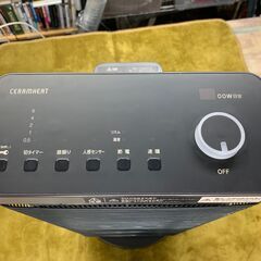 愛品館江戸川店】ダイキン セラムヒート ERFT11YS 2021年製 ID：137