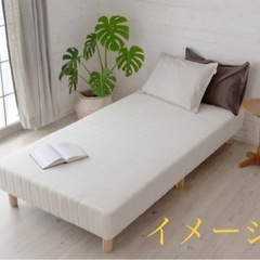 シングルベッドの画像