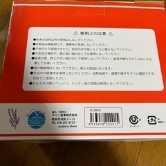 SLOW COOKER の画像