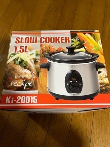 キッチン家電 SLOW COOKER