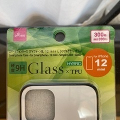 携帯カバー（開封しただけ。未使用　状態良し）の画像