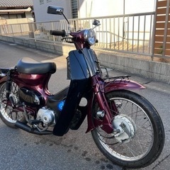 🎄12月中は割引します🎄★実動車・整備済★ホンダ・スーパーカブC...