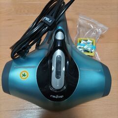 レイコップ 布団掃除機 3回程度使用