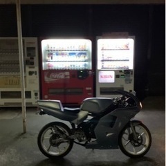 HONDA NS1