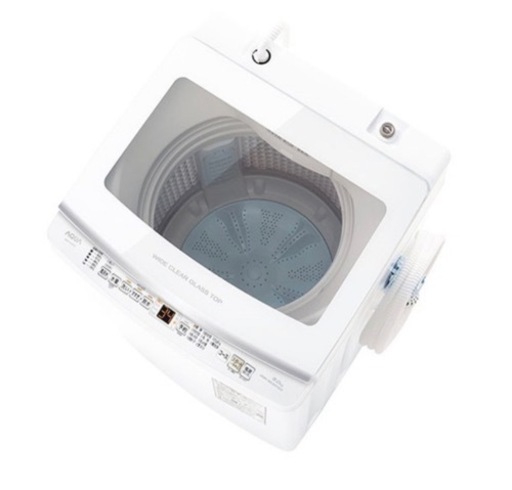 新品AQUA8キロ洗濯機