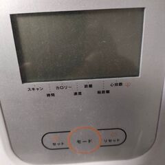 エアロバイクの画像