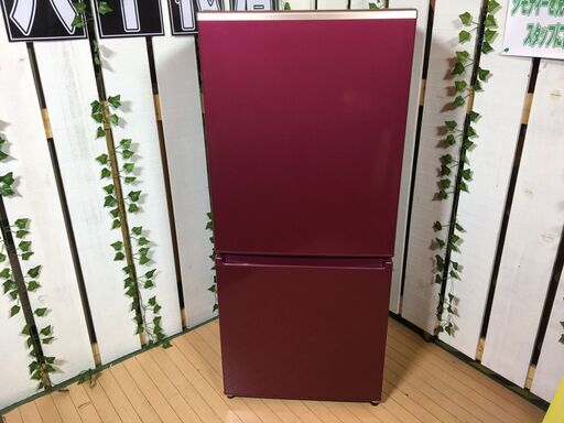 【愛品館八千代店】AQUA　2022年製168L　2ﾄﾞｱ冷凍冷蔵庫AQR-17MBK