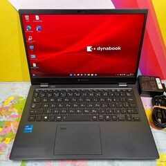 K07 美品 24GB 512 東芝 dynabook G83/HS 綺麗 第11世代 Win11 office2021