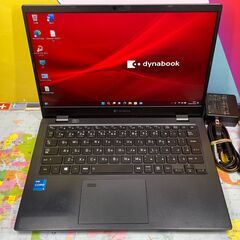 K02 東芝 2TB+16GB dynabook G83/HS 第11世代 軽量 美品 office2021 大